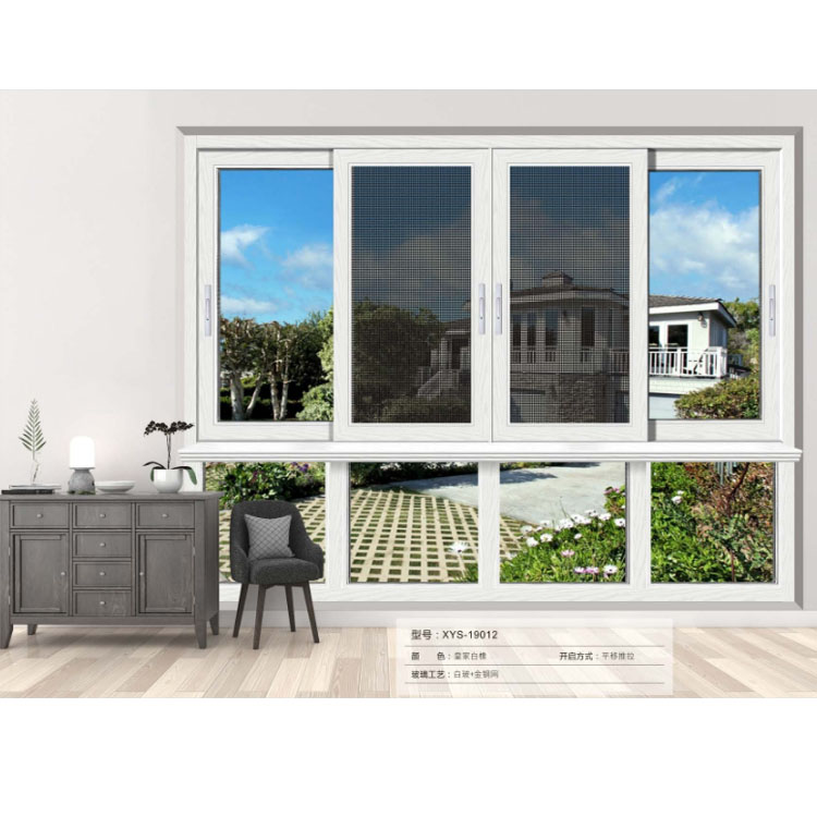 广东品牌系统门窗分享门窗清洗的方案