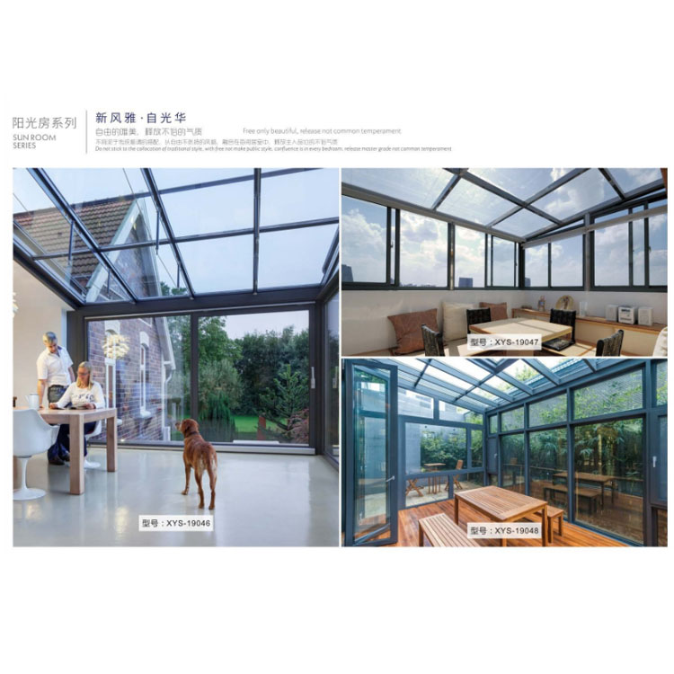 广州智能门窗加盟厂家分析门窗选购秘籍“一看 二摸 三试”